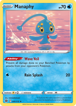 Floating card
